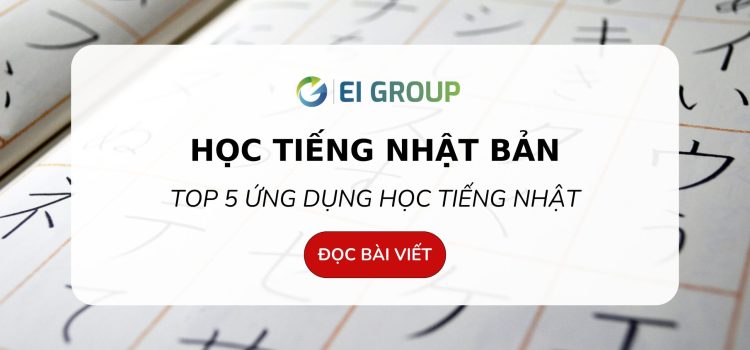 TOP 5 APP HỌC TIẾNG NHẬT HIỆU QUẢ NHẤT 2024